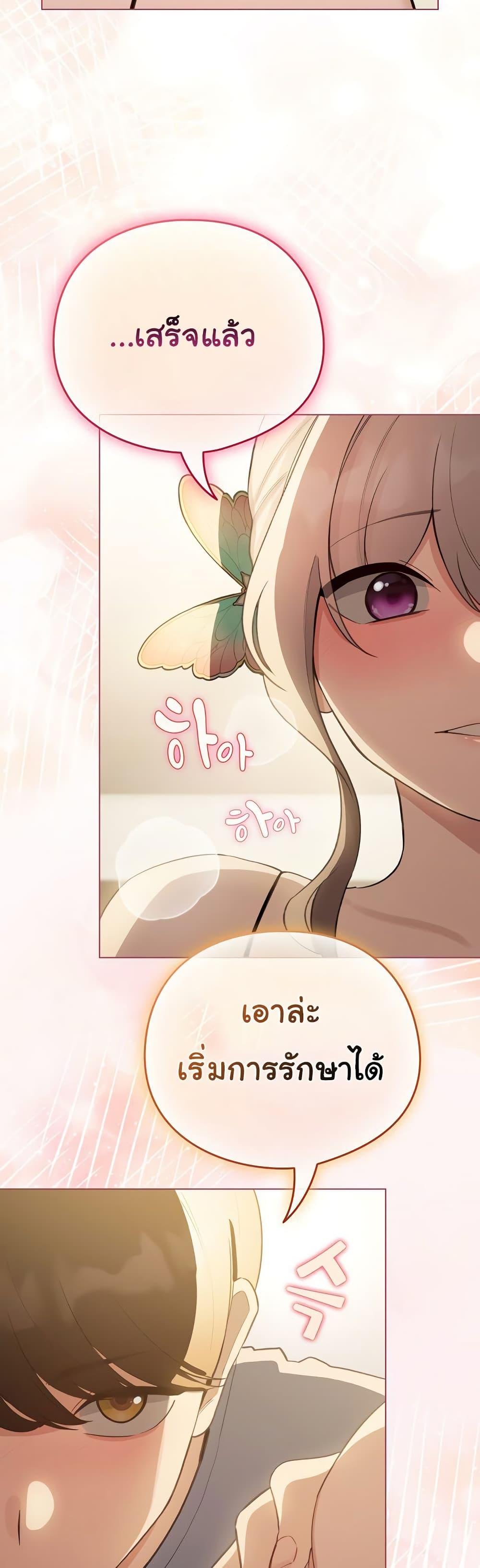 Doujin-Lc- อ่าน โดจิน มังฮวา เกาหลี ญี่ปุ่น จีน แปลไทย I Became a Pornhwa NPC ตอนที่ 1 2 3 4 5 6 7 8 9 10 11 12 13 14 ฟรี ไม่มีโฆษณา อ่าน โดจิน Manhwa เกาหลี ญี่ปุ่น จีน เรามีครบ คัดมาให้เน้นๆ โดจิน 18+ รับประกันความฟินโดย  Doujin Lc