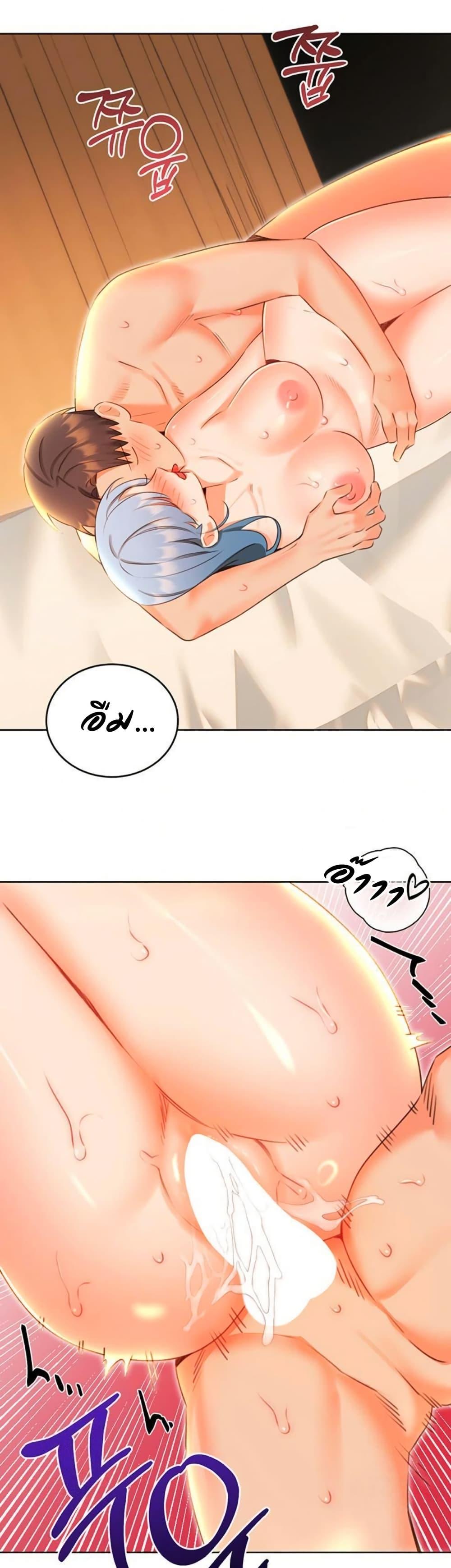Doujin-Lc- อ่าน โดจิน มังฮวา เกาหลี ญี่ปุ่น จีน แปลไทย Lottery Ticket ตอนที่ 1 2 3 4 5 6 7 8 9 10 11 12 13 14 ฟรี ไม่มีโฆษณา อ่าน โดจิน Manhwa เกาหลี ญี่ปุ่น จีน เรามีครบ คัดมาให้เน้นๆ โดจิน 18+ รับประกันความฟินโดย  Doujin Lc