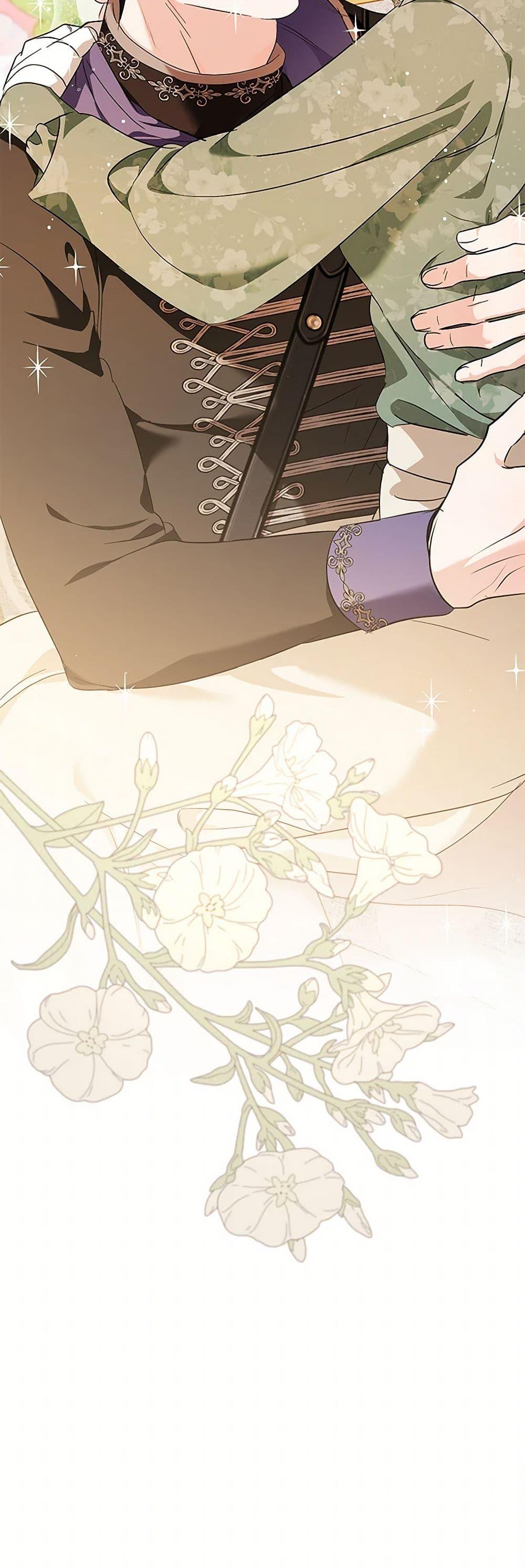 Manga-lc-com อ่านมังงะ อ่านการ์ตูน ออนไลน์ ฟรี The Villainess Lives Again ตอนที่ 1 2 3 4 5 6 7 8 9 10 11 12 13 14 ฟรี ไม่มีโฆษณา Manga-lc - อ่าน มังงะ อ่าน การ์ตูน ออนไลน์ อ่านมังงะ ฟรี