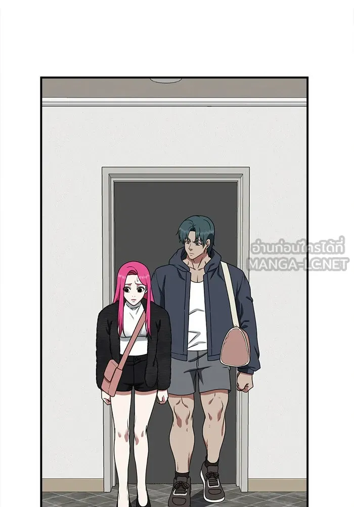 ช่วยเปลี่ยนฉันที ตอนที่ 136. ฮานายอง 9 รูปที่ 36