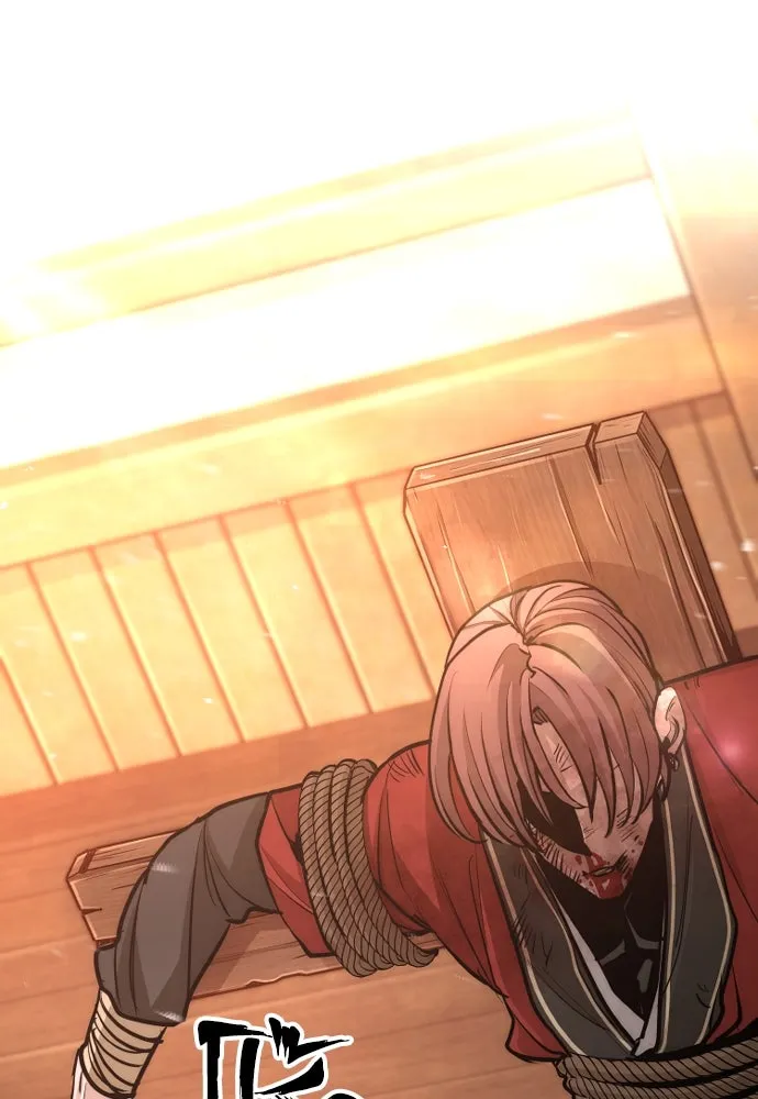 เส้นทางสู่เทพมาร ตอนที่ 41 รูปที่ 277