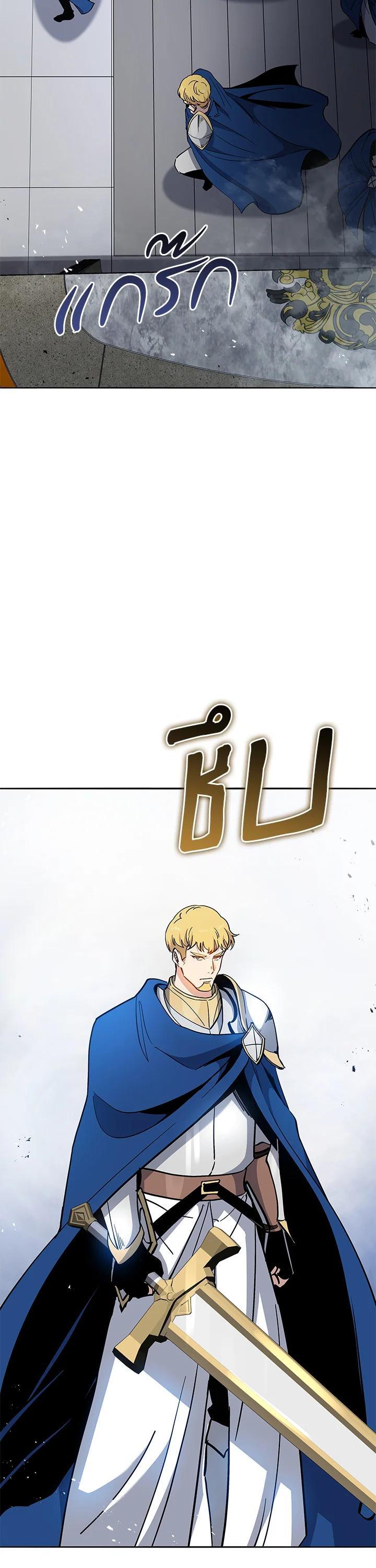 Manga-lc-com อ่านมังงะ อ่านการ์ตูน ออนไลน์ ฟรี The Descent of the Demonic Master ตอนที่ 1 2 3 4 5 6 7 8 9 10 11 12 13 14 ฟรี ไม่มีโฆษณา Manga-lc - อ่าน มังงะ อ่าน การ์ตูน ออนไลน์ อ่านมังงะ ฟรี