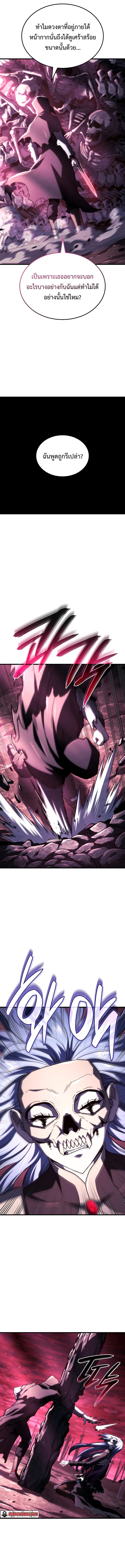 Doujin-Lc- อ่าน โดจิน มังฮวา เกาหลี ญี่ปุ่น จีน แปลไทย Revenge of the Iron-Blooded ตอนที่ 1 2 3 4 5 6 7 8 9 10 11 12 13 14 ฟรี ไม่มีโฆษณา อ่าน โดจิน Manhwa เกาหลี ญี่ปุ่น จีน เรามีครบ คัดมาให้เน้นๆ โดจิน 18+ รับประกันความฟินโดย  Doujin Lc