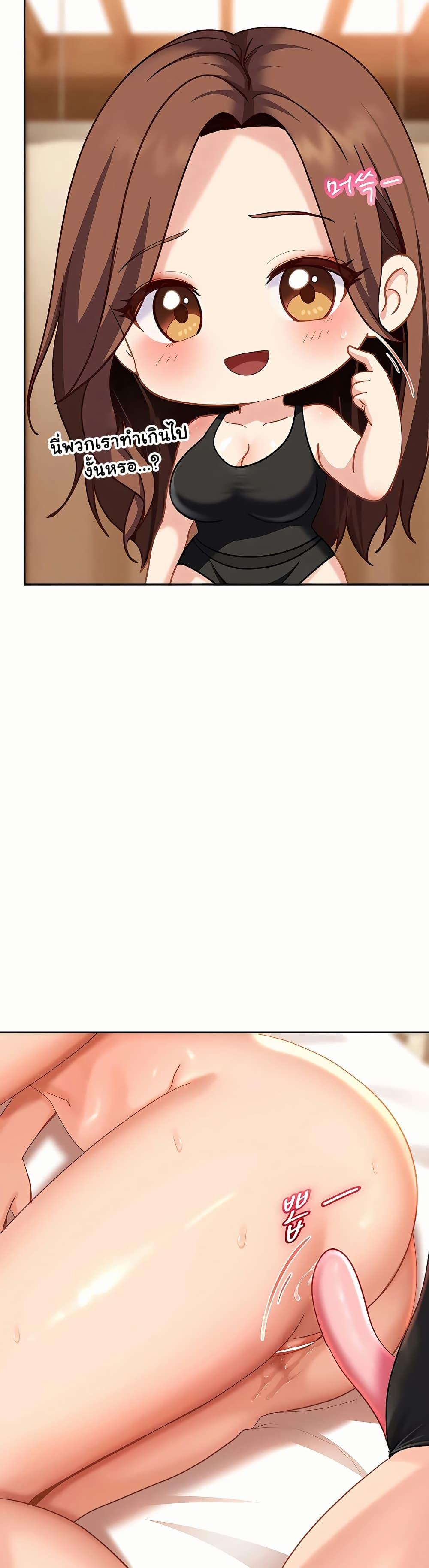 Doujin-Lc- อ่าน โดจิน มังฮวา เกาหลี ญี่ปุ่น จีน แปลไทย The Female ตอนที่ 1 2 3 4 5 6 7 8 9 10 11 12 13 14 ฟรี ไม่มีโฆษณา อ่าน โดจิน Manhwa เกาหลี ญี่ปุ่น จีน เรามีครบ คัดมาให้เน้นๆ โดจิน 18+ รับประกันความฟินโดย  Doujin Lc