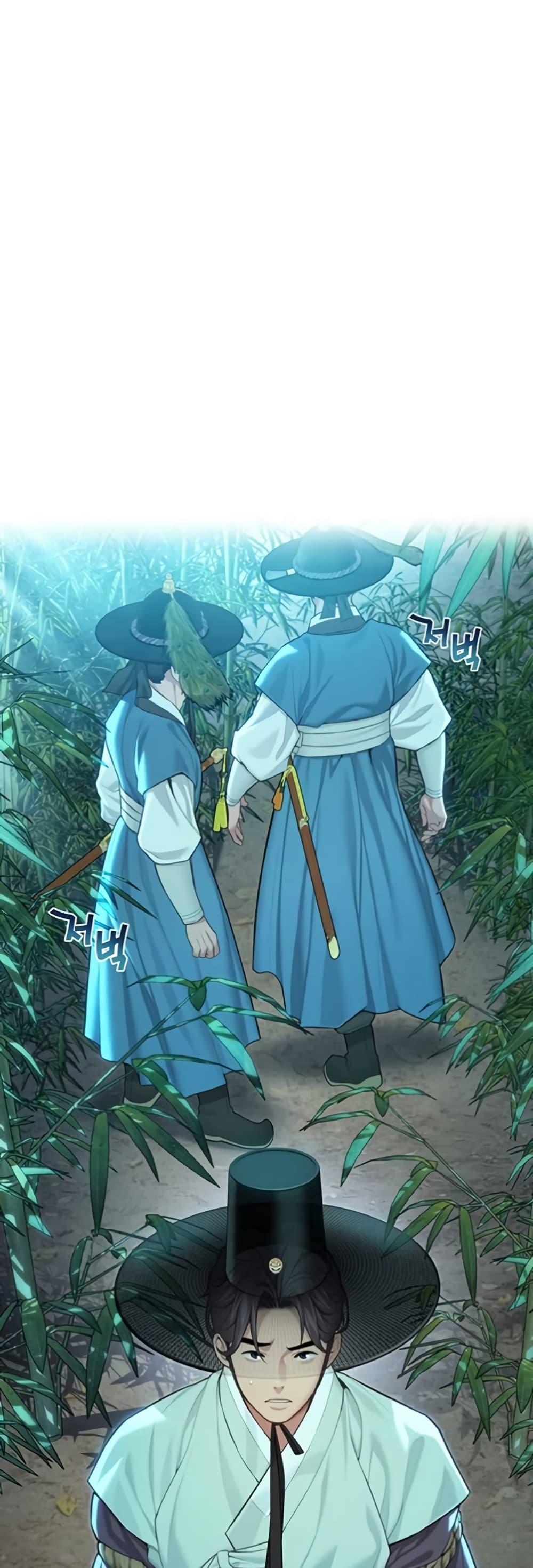 Doujin-Lc- อ่าน โดจิน มังฮวา เกาหลี ญี่ปุ่น จีน แปลไทย God Bless You ตอนที่ 1 2 3 4 5 6 7 8 9 10 11 12 13 14 ฟรี ไม่มีโฆษณา อ่าน โดจิน Manhwa เกาหลี ญี่ปุ่น จีน เรามีครบ คัดมาให้เน้นๆ โดจิน 18+ รับประกันความฟินโดย  Doujin Lc