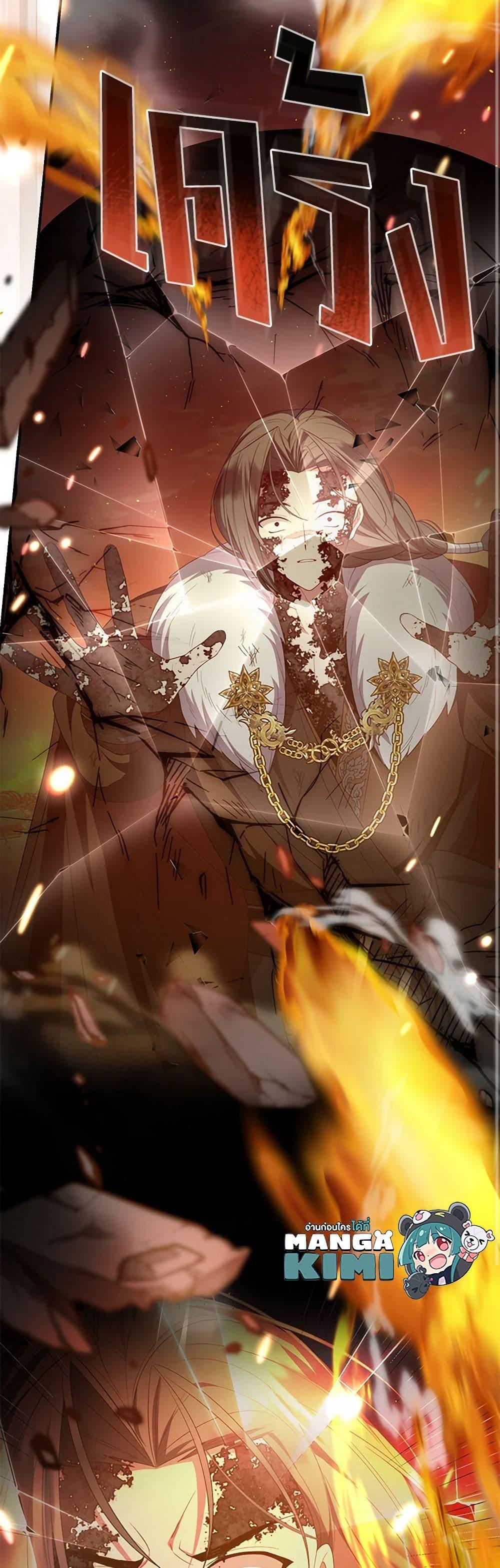 Manga-lc-com อ่านมังงะ อ่านการ์ตูน ออนไลน์ ฟรี The Real Daughter Is Back ตอนที่ 1 2 3 4 5 6 7 8 9 10 11 12 13 14 ฟรี ไม่มีโฆษณา Manga-lc - อ่าน มังงะ อ่าน การ์ตูน ออนไลน์ อ่านมังงะ ฟรี