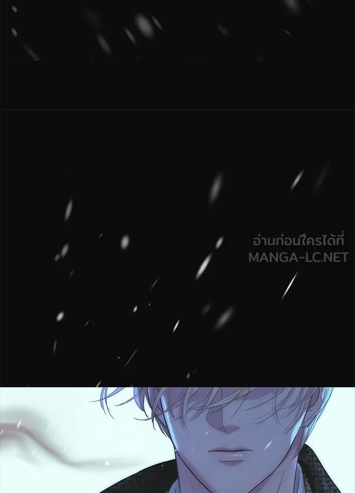 องค์ชายผู้อื้อฉาว ตอนที่ 123 (จบซีซัน 3) รูปที่ 129