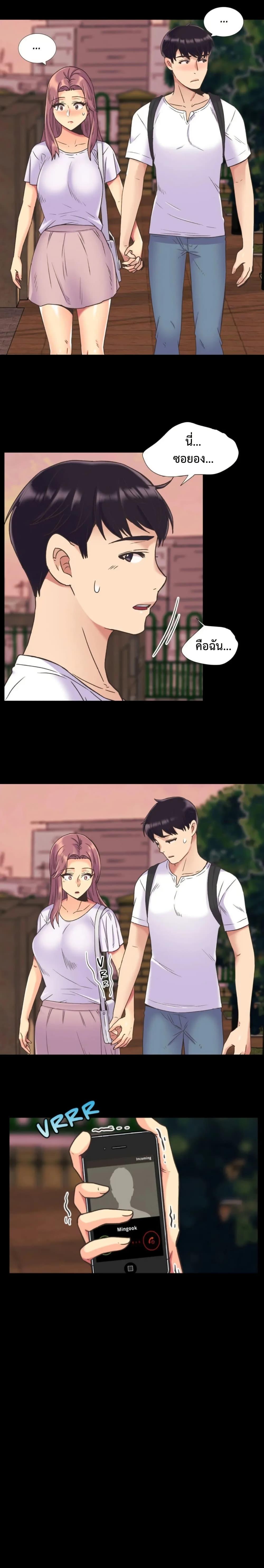 Doujin-Lc- อ่าน โดจิน มังฮวา เกาหลี ญี่ปุ่น จีน แปลไทย The Yes Girl ตอนที่ 1 2 3 4 5 6 7 8 9 10 11 12 13 14 ฟรี ไม่มีโฆษณา อ่าน โดจิน Manhwa เกาหลี ญี่ปุ่น จีน เรามีครบ คัดมาให้เน้นๆ โดจิน 18+ รับประกันความฟินโดย  Doujin Lc