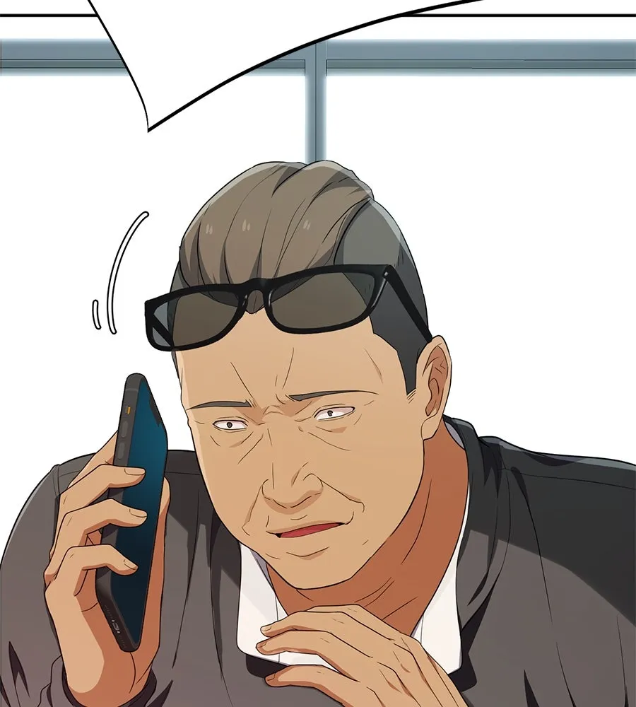 คอลเซ็นเตอร์เปลี่ยนชีวิต ตอนที่ 45 ลักลอบเข้าไป รูปที่ 50