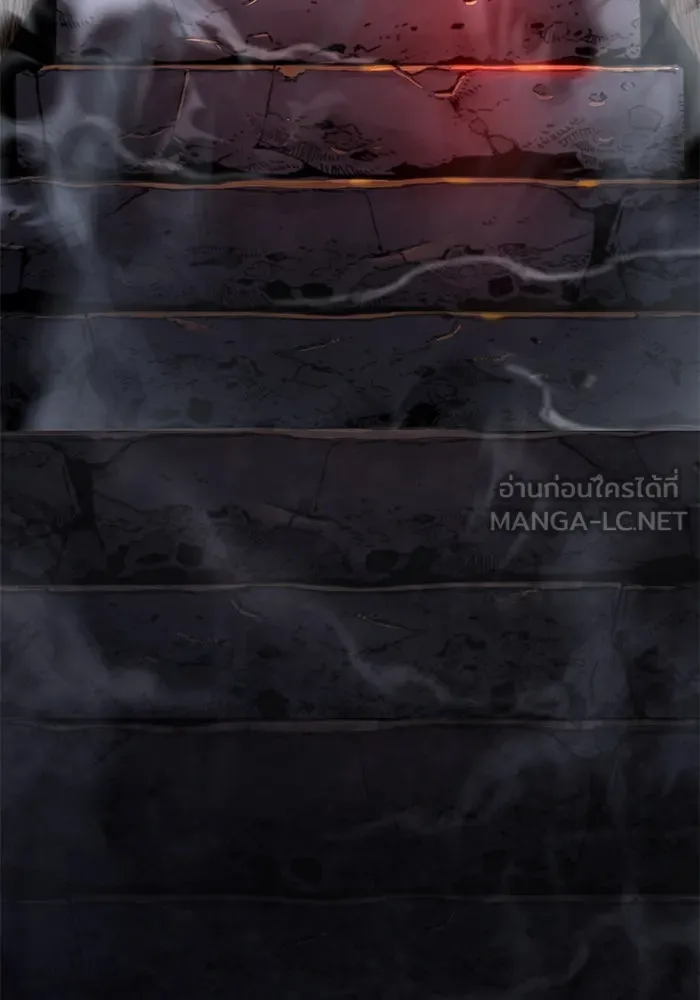 ลับลางลวง ตอนที่ 8 มกคยองอุน รูปที่ 162