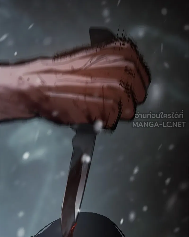 แบคXX ตอนที่ 70 รูปที่ 264
