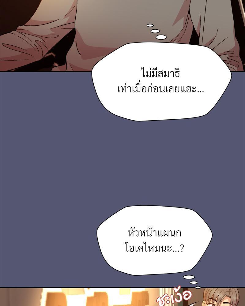 Doujin-Lc- อ่าน โดจิน มังฮวา เกาหลี ญี่ปุ่น จีน แปลไทย Playing a game with my Busty Manager ตอนที่ 1 2 3 4 5 6 7 8 9 10 11 12 13 14 ฟรี ไม่มีโฆษณา อ่าน โดจิน Manhwa เกาหลี ญี่ปุ่น จีน เรามีครบ คัดมาให้เน้นๆ โดจิน 18+ รับประกันความฟินโดย  Doujin Lc