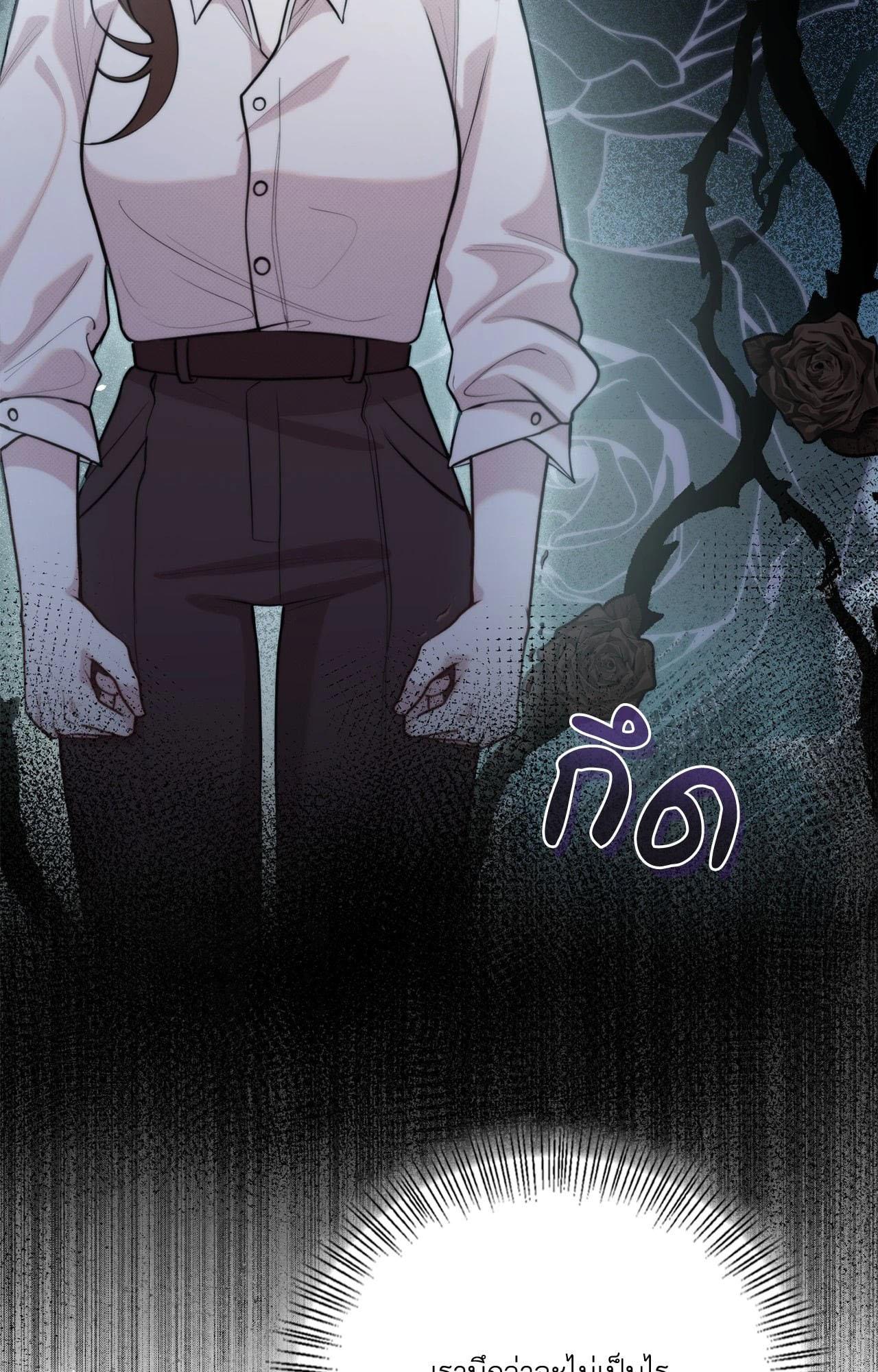 Doujin-Lc- อ่าน โดจิน มังฮวา เกาหลี ญี่ปุ่น จีน แปลไทย Bound by Fate ตอนที่ 1 2 3 4 5 6 7 8 9 10 11 12 13 14 ฟรี ไม่มีโฆษณา อ่าน โดจิน Manhwa เกาหลี ญี่ปุ่น จีน เรามีครบ คัดมาให้เน้นๆ โดจิน 18+ รับประกันความฟินโดย  Doujin Lc