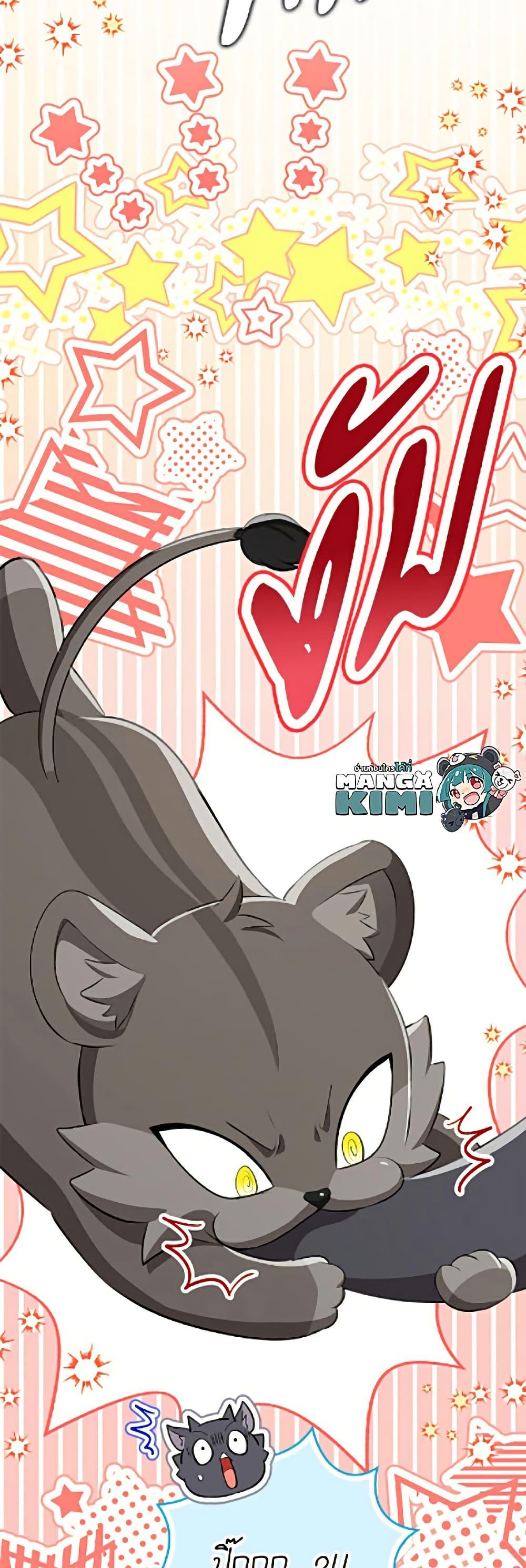 Manga-lc-com อ่านมังงะ อ่านการ์ตูน ออนไลน์ ฟรี Baby Squirrel Is Good at Everything ตอนที่ 1 2 3 4 5 6 7 8 9 10 11 12 13 14 ฟรี ไม่มีโฆษณา Manga-lc - อ่าน มังงะ อ่าน การ์ตูน ออนไลน์ อ่านมังงะ ฟรี