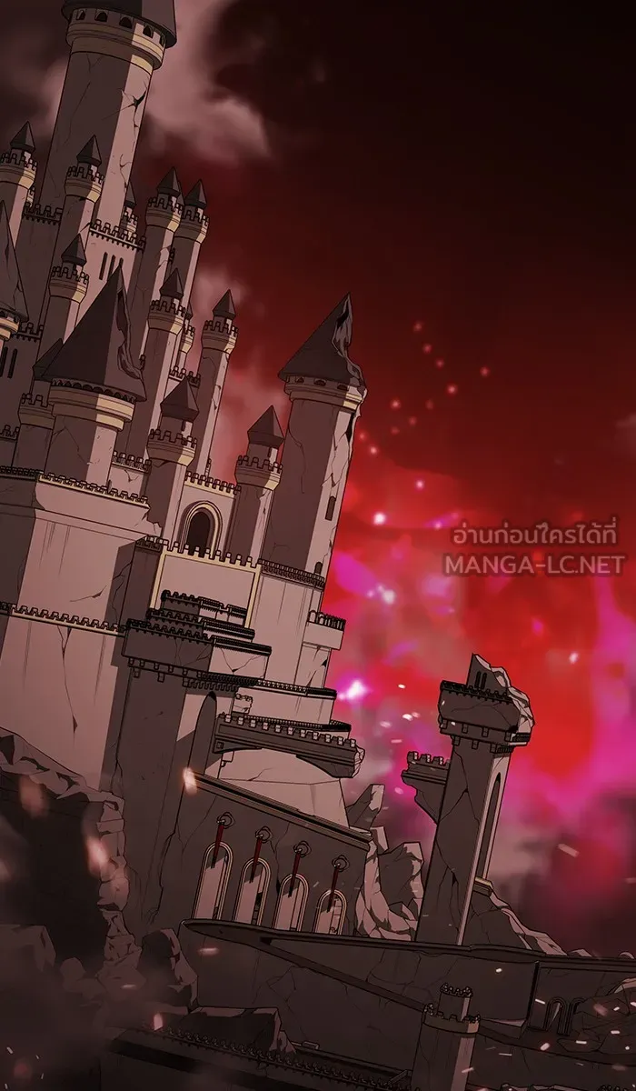 ผู้เล่นขั้นเทพแห่งหอคอยฝึกสอน ตอนที่ 31 รูปที่ 3