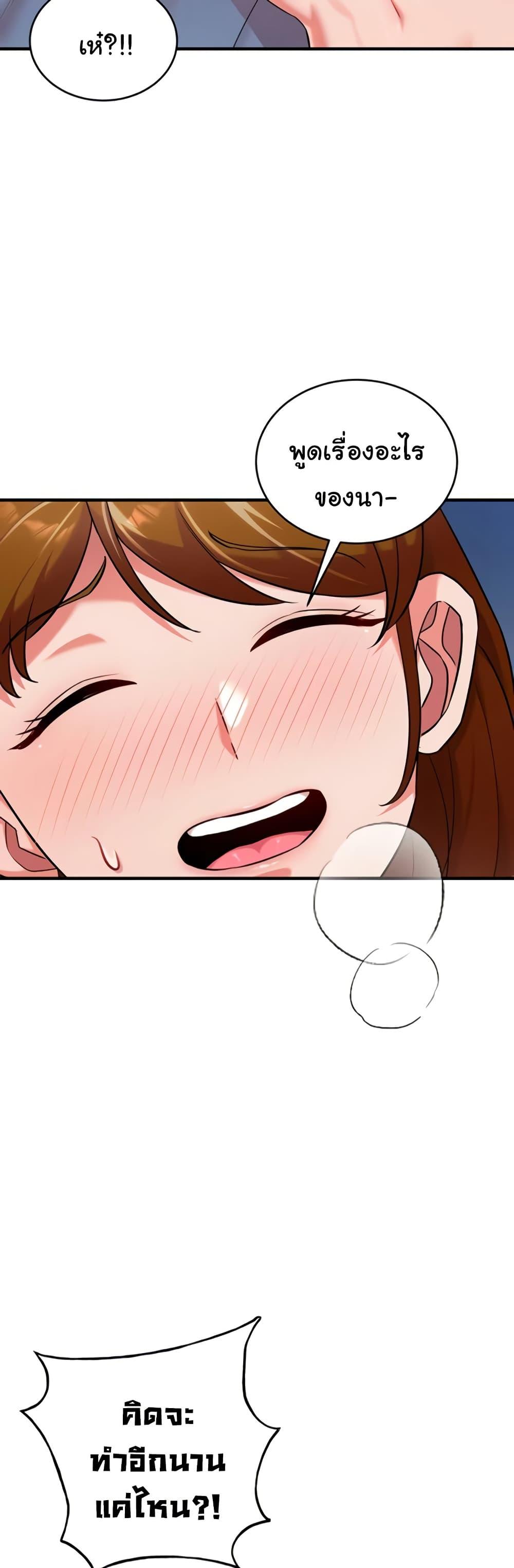 Doujin-Lc- อ่าน โดจิน มังฮวา เกาหลี ญี่ปุ่น จีน แปลไทย The Warrior Dissatisfied with Everyone ตอนที่ 1 2 3 4 5 6 7 8 9 10 11 12 13 14 ฟรี ไม่มีโฆษณา อ่าน โดจิน Manhwa เกาหลี ญี่ปุ่น จีน เรามีครบ คัดมาให้เน้นๆ โดจิน 18+ รับประกันความฟินโดย  Doujin Lc