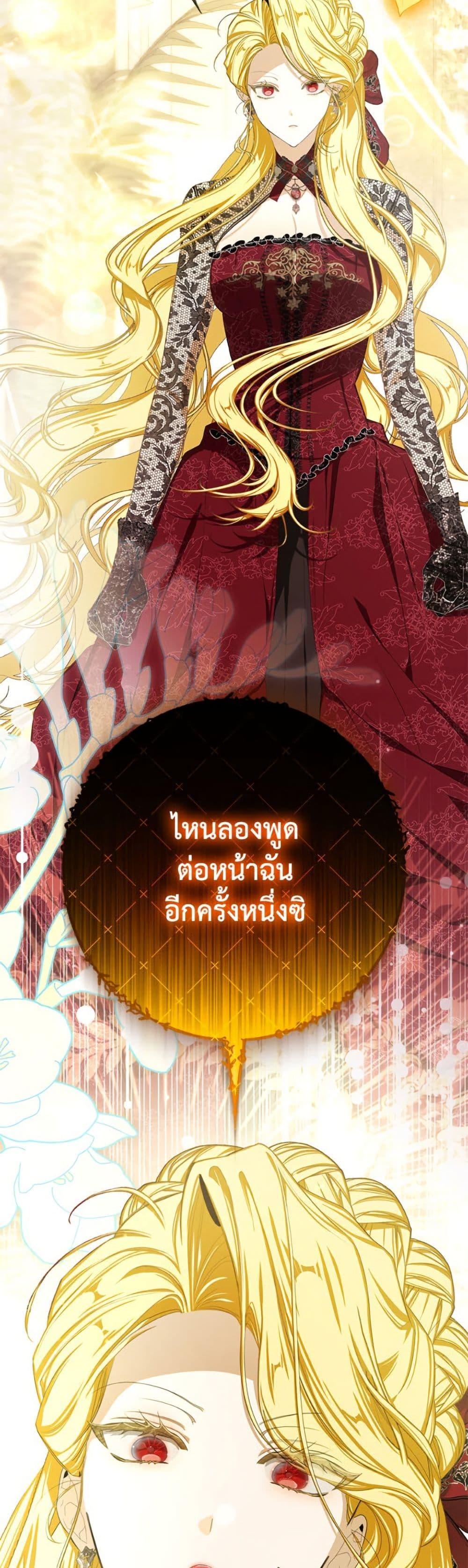 Manga-lc-com อ่านมังงะ อ่านการ์ตูน ออนไลน์ ฟรี I’ve Become the Devil’s Master ตอนที่ 1 2 3 4 5 6 7 8 9 10 11 12 13 14 ฟรี ไม่มีโฆษณา Manga-lc - อ่าน มังงะ อ่าน การ์ตูน ออนไลน์ อ่านมังงะ ฟรี