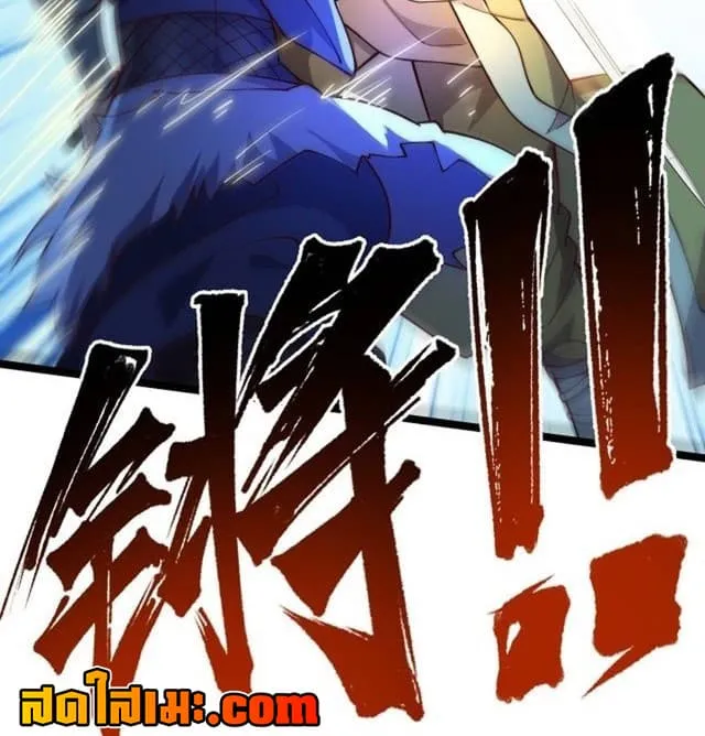 Manga-lc-com อ่านมังงะ อ่านการ์ตูน ออนไลน์ ฟรี Heaven’s Devourer ตอนที่ 1 2 3 4 5 6 7 8 9 10 11 12 13 14 ฟรี ไม่มีโฆษณา Manga-lc - อ่าน มังงะ อ่าน การ์ตูน ออนไลน์ อ่านมังงะ ฟรี
