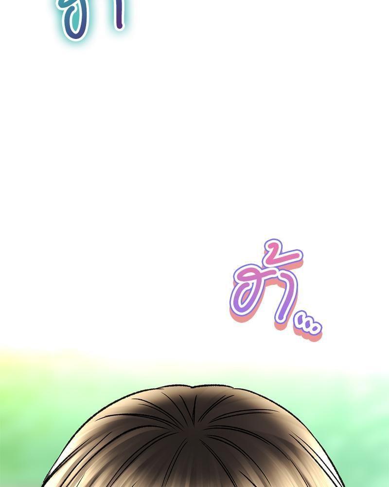 Doujin-Lc- อ่าน โดจิน มังฮวา เกาหลี ญี่ปุ่น จีน แปลไทย Herbal Love Story ตอนที่ 1 2 3 4 5 6 7 8 9 10 11 12 13 14 ฟรี ไม่มีโฆษณา อ่าน โดจิน Manhwa เกาหลี ญี่ปุ่น จีน เรามีครบ คัดมาให้เน้นๆ โดจิน 18+ รับประกันความฟินโดย  Doujin Lc