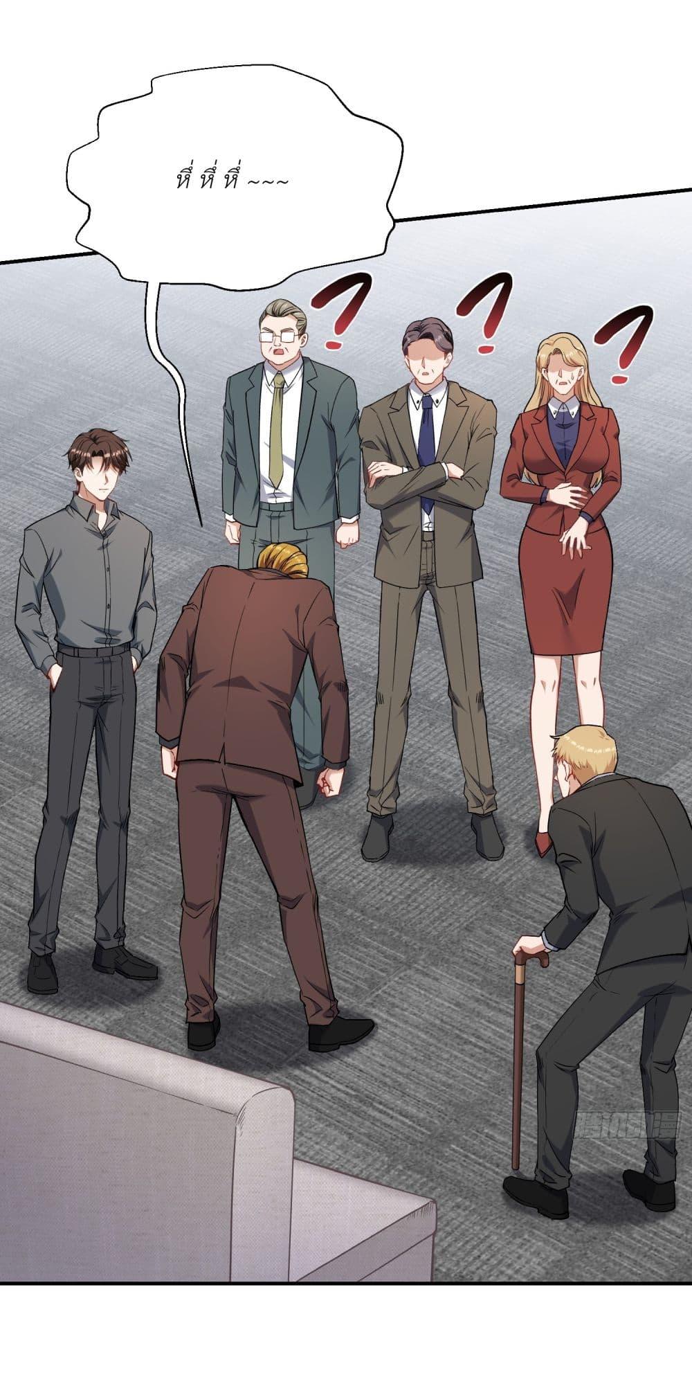Manga-lc-com อ่านมังงะ อ่านการ์ตูน ออนไลน์ ฟรี Became a Billionaire After Dog Licking Improperly ตอนที่ 1 2 3 4 5 6 7 8 9 10 11 12 13 14 ฟรี ไม่มีโฆษณา Manga-lc - อ่าน มังงะ อ่าน การ์ตูน ออนไลน์ อ่านมังงะ ฟรี