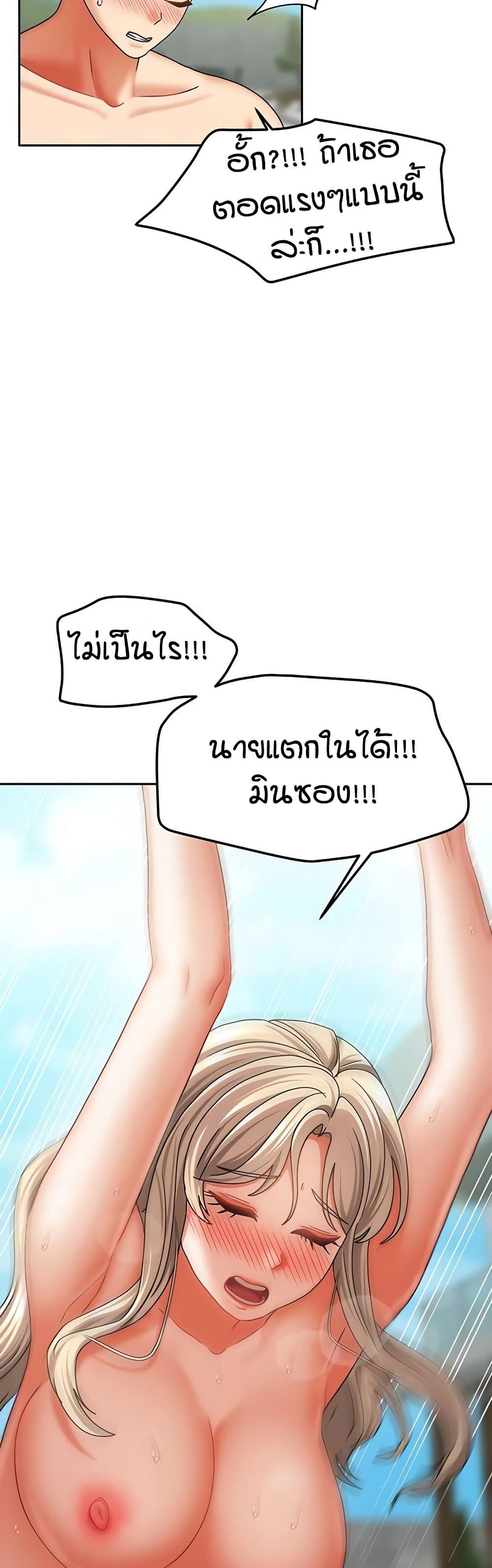 Doujin-Lc- อ่าน โดจิน มังฮวา เกาหลี ญี่ปุ่น จีน แปลไทย Living in Two Houses ตอนที่ 1 2 3 4 5 6 7 8 9 10 11 12 13 14 ฟรี ไม่มีโฆษณา อ่าน โดจิน Manhwa เกาหลี ญี่ปุ่น จีน เรามีครบ คัดมาให้เน้นๆ โดจิน 18+ รับประกันความฟินโดย  Doujin Lc