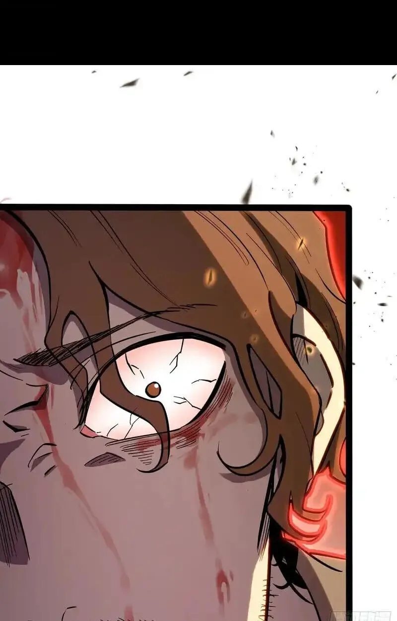 Full-Time Awakening ต_นพล_งไร_ข_ดจำก_ด ตอนที่ ตอนที่ 46 รูปที่ 4