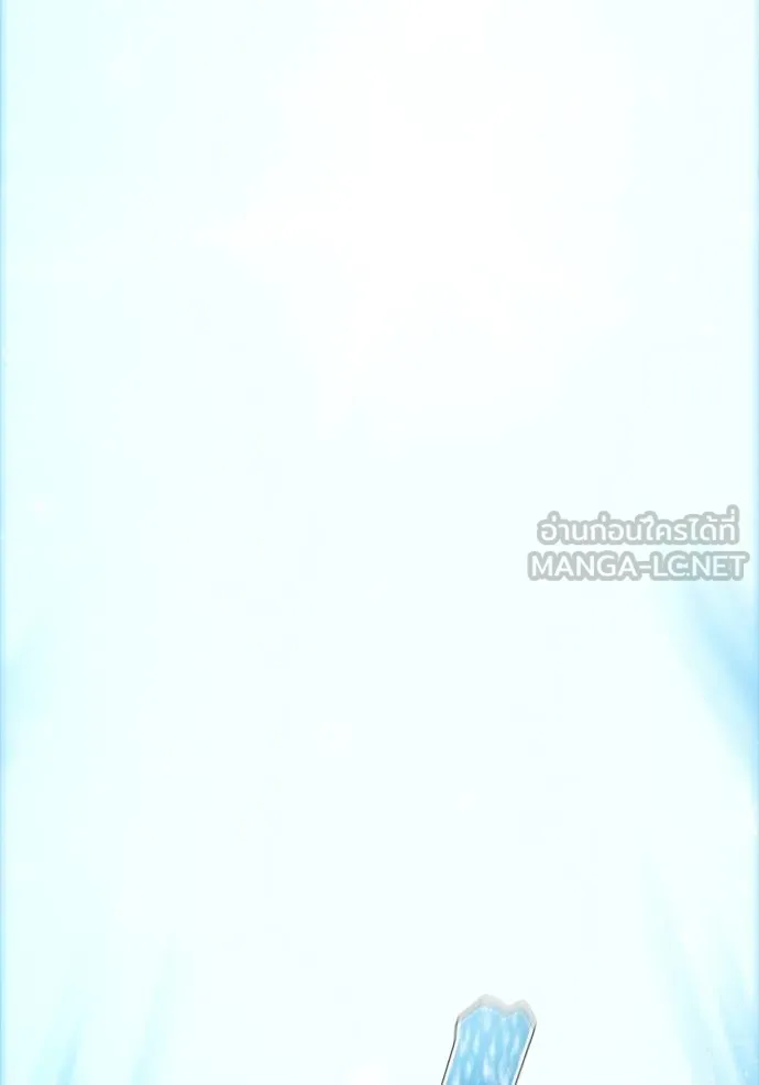 ทาวเวอร์ออฟก๊อด หอคอ ตอนที่ 646 รูปที่ 300