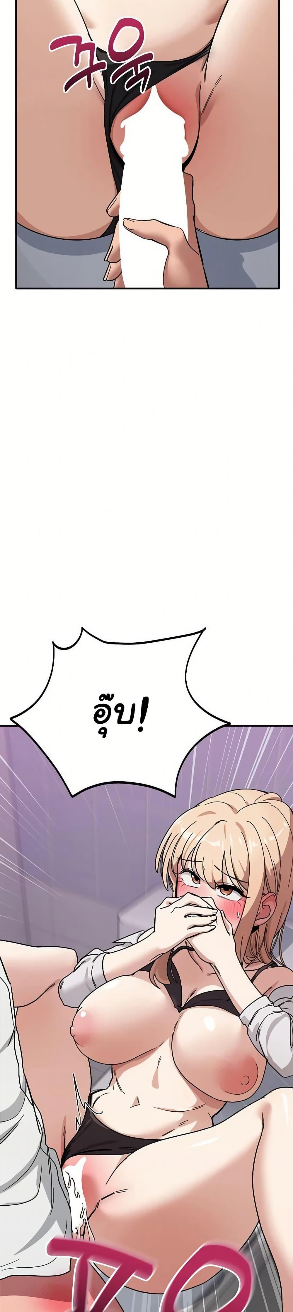 Doujin-Lc- อ่าน โดจิน มังฮวา เกาหลี ญี่ปุ่น จีน แปลไทย I Became a Dog ตอนที่ 1 2 3 4 5 6 7 8 9 10 11 12 13 14 ฟรี ไม่มีโฆษณา อ่าน โดจิน Manhwa เกาหลี ญี่ปุ่น จีน เรามีครบ คัดมาให้เน้นๆ โดจิน 18+ รับประกันความฟินโดย  Doujin Lc