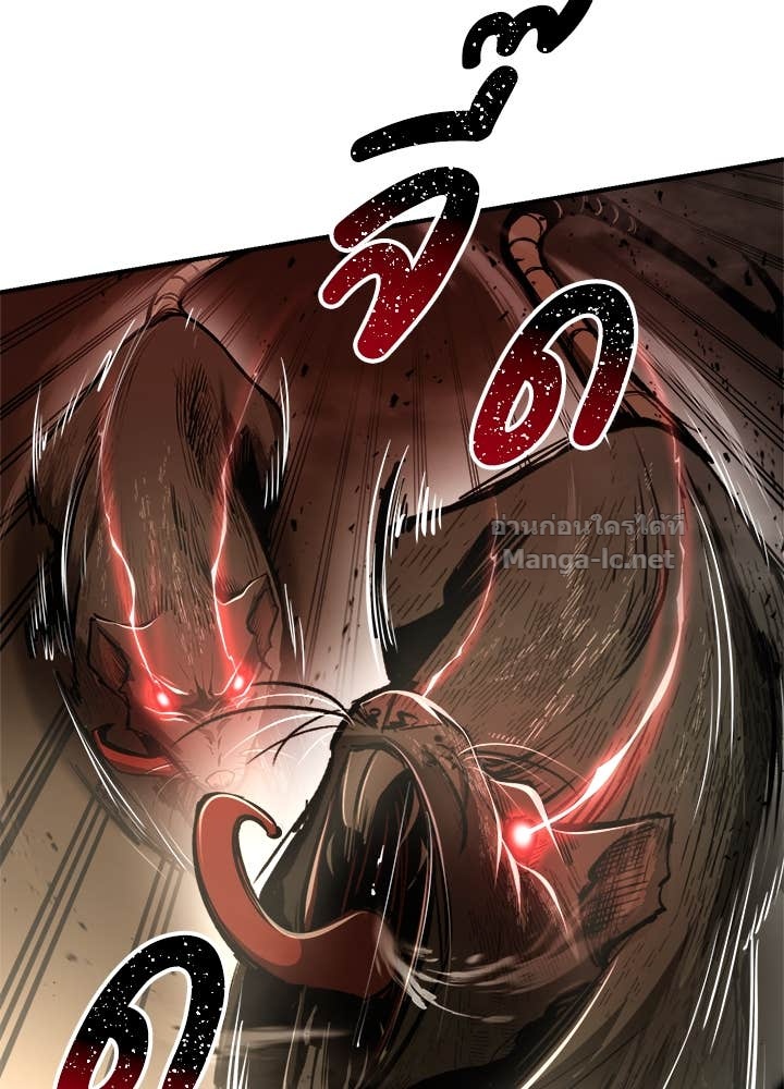 Doujin-Lc- อ่าน โดจิน มังฮวา เกาหลี ญี่ปุ่น จีน แปลไทย ผู้พิชิตเกมป้องกันฐาน ตอนที่ 1 2 3 4 5 6 7 8 9 10 11 12 13 14 ฟรี ไม่มีโฆษณา อ่าน โดจิน Manhwa เกาหลี ญี่ปุ่น จีน เรามีครบ คัดมาให้เน้นๆ โดจิน 18+ รับประกันความฟินโดย Doujin Lc