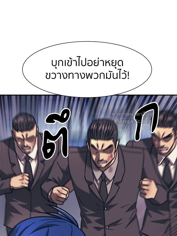 Doujin-Lc- อ่าน โดจิน มังฮวา เกาหลี ญี่ปุ่น จีน แปลไทย โคตรแกร่ง ตอนที่ 1 2 3 4 5 6 7 8 9 10 11 12 13 14 ฟรี ไม่มีโฆษณา อ่าน โดจิน Manhwa เกาหลี ญี่ปุ่น จีน เรามีครบ คัดมาให้เน้นๆ โดจิน 18+ รับประกันความฟินโดย Doujin Lc