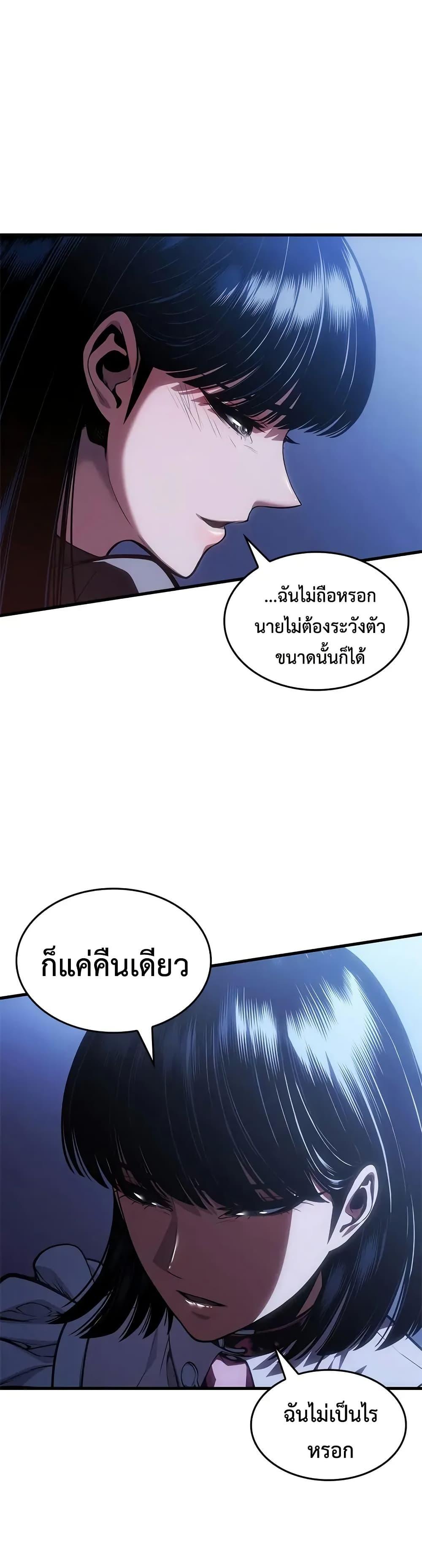 Manga-lc-com อ่านมังงะ อ่านการ์ตูน ออนไลน์ ฟรี Bad Bone Blood ตอนที่ 1 2 3 4 5 6 7 8 9 10 11 12 13 14 ฟรี ไม่มีโฆษณา Manga-lc - อ่าน มังงะ อ่าน การ์ตูน ออนไลน์ อ่านมังงะ ฟรี