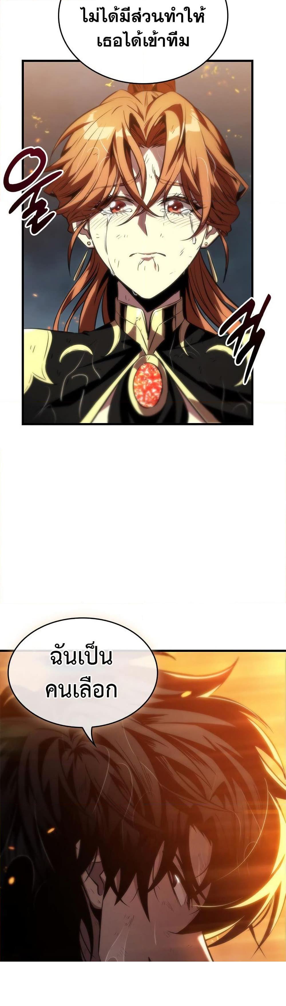 Manga-lc-com อ่านมังงะ อ่านการ์ตูน ออนไลน์ ฟรี Pick Me Up, Infinite Gacha ตอนที่ 1 2 3 4 5 6 7 8 9 10 11 12 13 14 ฟรี ไม่มีโฆษณา Manga-lc - อ่าน มังงะ อ่าน การ์ตูน ออนไลน์ อ่านมังงะ ฟรี