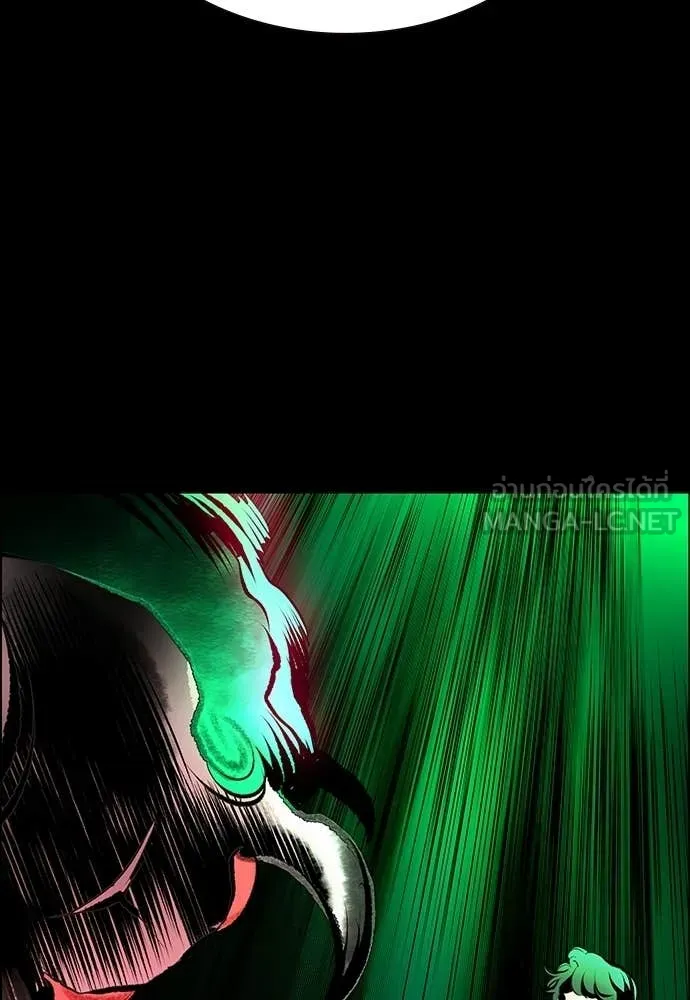 Jungle Juice ตอนที่ 190 รูปที่ 82