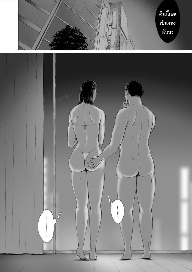 Doujin-Lc- อ่าน โดจิน มังฮวา เกาหลี ญี่ปุ่น จีน แปลไทย อยากให้แฟร์ๆกันเท่านั้นเอง [Pulpo Azone] ตอนที่ 1 2 3 4 5 6 7 8 9 10 11 12 13 14 ฟรี ไม่มีโฆษณา อ่าน โดจิน Manhwa เกาหลี ญี่ปุ่น จีน เรามีครบ คัดมาให้เน้นๆ โดจิน 18+ รับประกันความฟินโดย  Doujin Lc