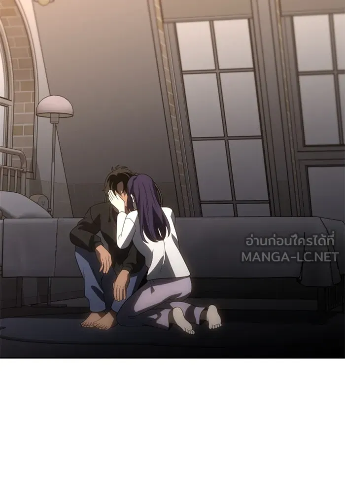 อดีตบอสหอคอย ตอนที่ 90 รูปที่ 66