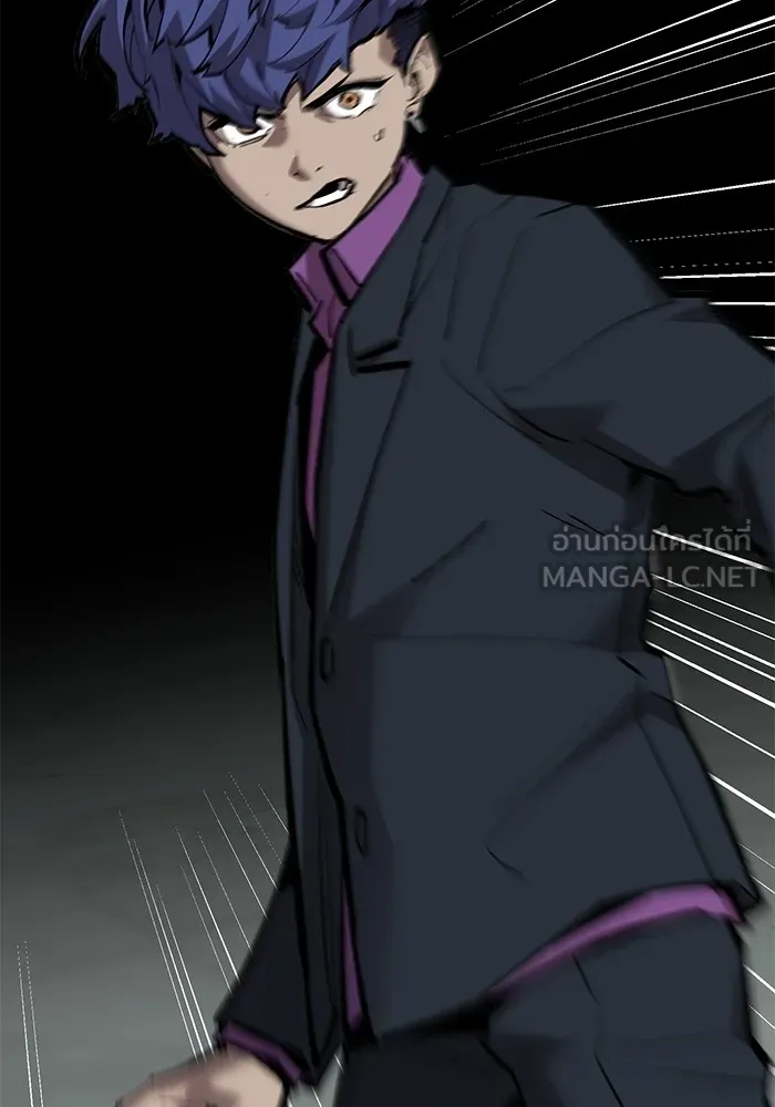 ยอดคนเลเวลทะลุ ตอนที่ 59 เส้นเวลา รูปที่ 39