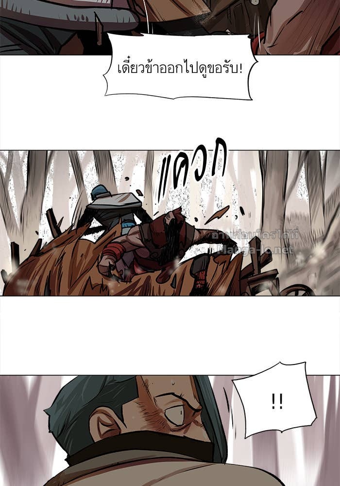 Doujin-Lc- อ่าน โดจิน มังฮวา เกาหลี ญี่ปุ่น จีน แปลไทย องครักษ์แห่งอัครสกุลจาง ตอนที่ 1 2 3 4 5 6 7 8 9 10 11 12 13 14 ฟรี ไม่มีโฆษณา อ่าน โดจิน Manhwa เกาหลี ญี่ปุ่น จีน เรามีครบ คัดมาให้เน้นๆ โดจิน 18+ รับประกันความฟินโดย Doujin Lc