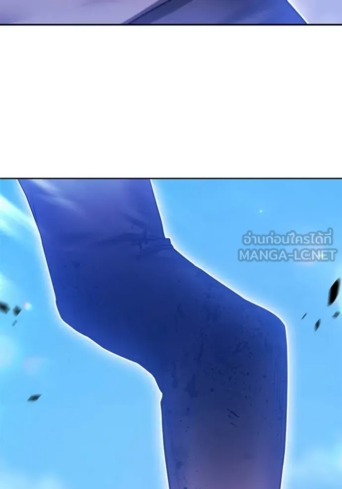 +99 ท่อนไม้ ตอนที่ 76 รูปที่ 434