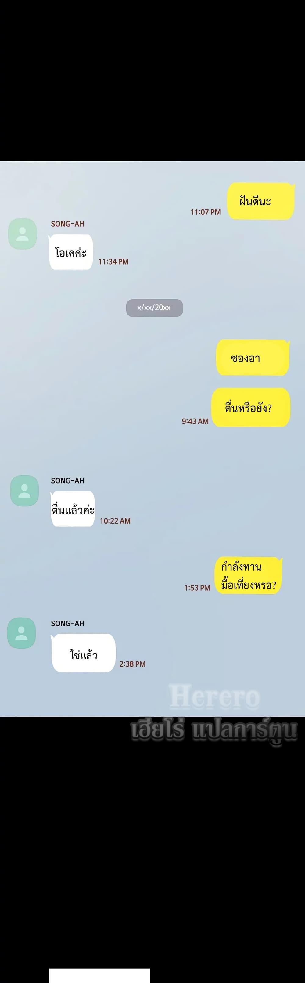 Doujin-Lc- อ่าน โดจิน มังฮวา เกาหลี ญี่ปุ่น จีน แปลไทย Teaching Practice ตอนที่ 1 2 3 4 5 6 7 8 9 10 11 12 13 14 ฟรี ไม่มีโฆษณา อ่าน โดจิน Manhwa เกาหลี ญี่ปุ่น จีน เรามีครบ คัดมาให้เน้นๆ โดจิน 18+ รับประกันความฟินโดย  Doujin Lc