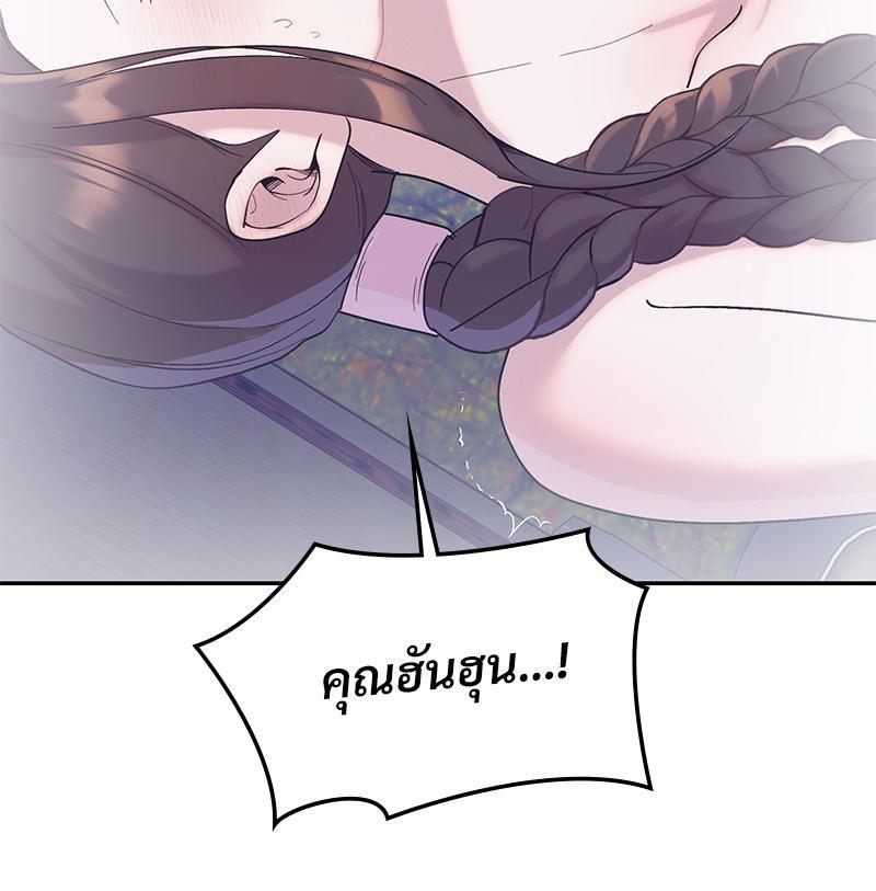 Doujin-Lc- อ่าน โดจิน มังฮวา เกาหลี ญี่ปุ่น จีน แปลไทย ดวงร้าย-ชะตารัก ตอนที่ 1 2 3 4 5 6 7 8 9 10 11 12 13 14 ฟรี ไม่มีโฆษณา อ่าน โดจิน Manhwa เกาหลี ญี่ปุ่น จีน เรามีครบ คัดมาให้เน้นๆ โดจิน 18+ รับประกันความฟินโดย  Doujin Lc