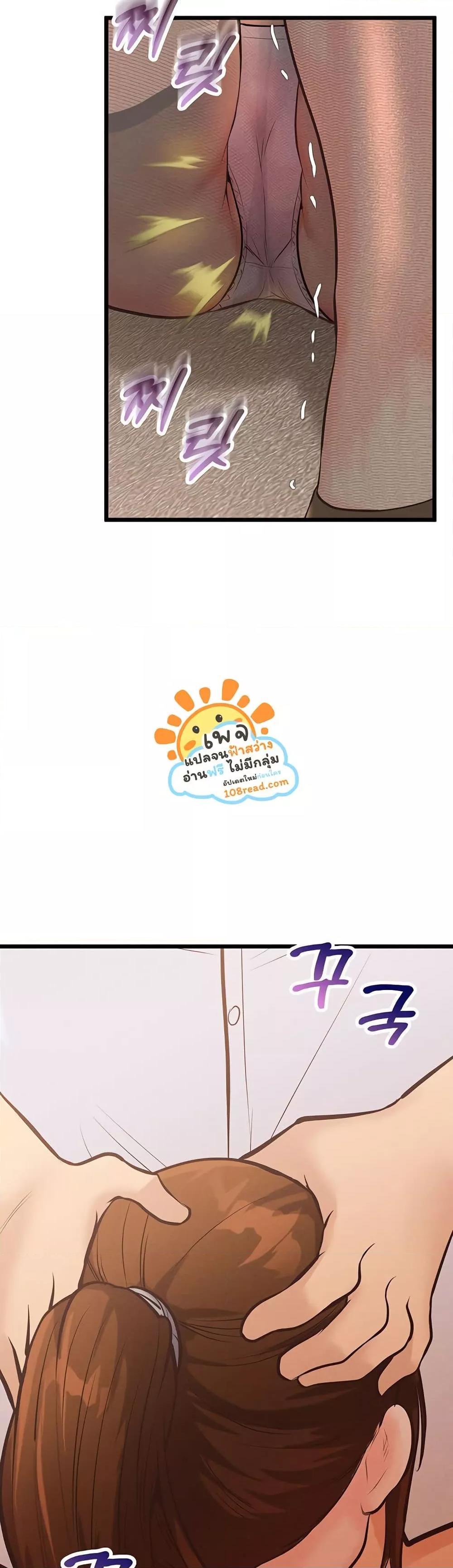 Doujin-Lc- อ่าน โดจิน มังฮวา เกาหลี ญี่ปุ่น จีน แปลไทย Workplace Relationship Management ตอนที่ 1 2 3 4 5 6 7 8 9 10 11 12 13 14 ฟรี ไม่มีโฆษณา อ่าน โดจิน Manhwa เกาหลี ญี่ปุ่น จีน เรามีครบ คัดมาให้เน้นๆ โดจิน 18+ รับประกันความฟินโดย  Doujin Lc