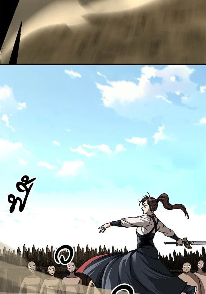 คุณปู่จอมยุทธกับหลานสาวสุดแกร่ง ตอนที่ 9 รูปที่ 80