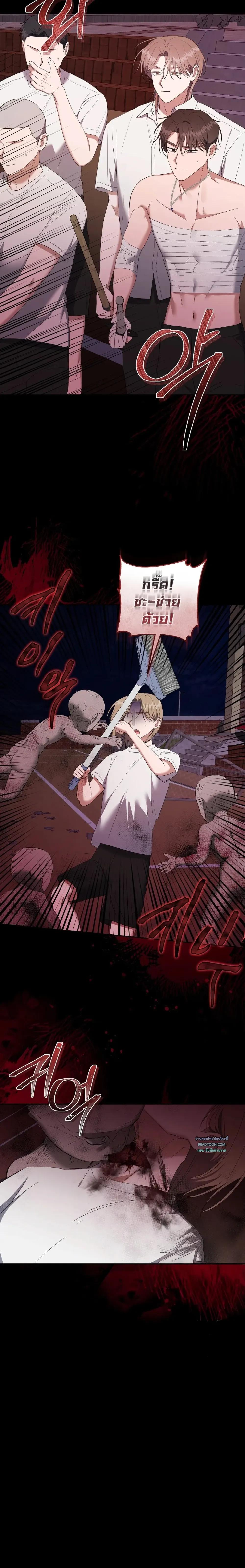 Manga-lc-com อ่านมังงะ อ่านการ์ตูน ออนไลน์ ฟรี Surviving the Ruined World ตอนที่ 1 2 3 4 5 6 7 8 9 10 11 12 13 14 ฟรี ไม่มีโฆษณา Manga-lc - อ่าน มังงะ อ่าน การ์ตูน ออนไลน์ อ่านมังงะ ฟรี