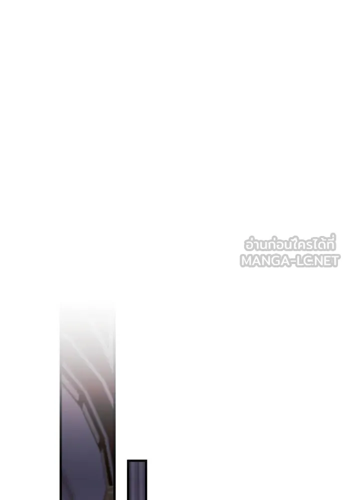 แกล้งตายให้หายแค้น ตอนที่ 36 รูปที่ 21