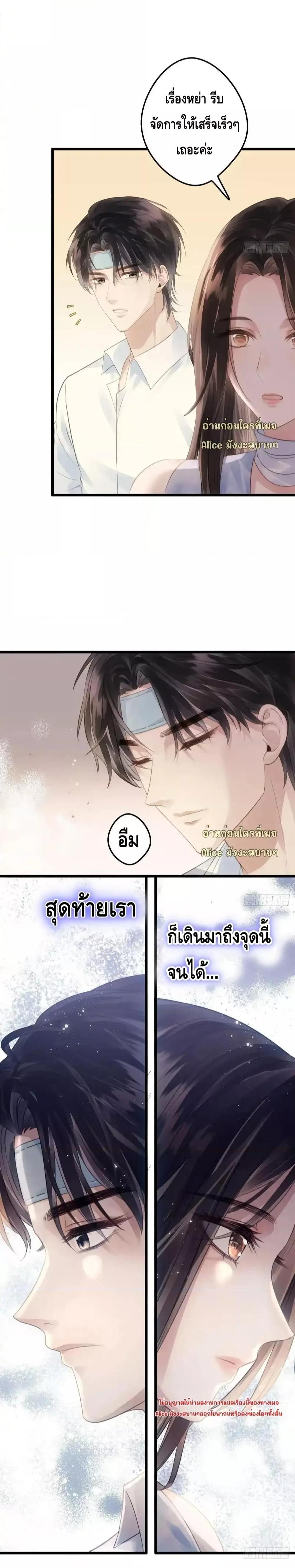 Manga-lc-com อ่านมังงะ อ่านการ์ตูน ออนไลน์ ฟรี หย่าแล้วไงแต่อ ตอนที่ 1 2 3 4 5 6 7 8 9 10 11 12 13 14 ฟรี ไม่มีโฆษณา Manga-lc - อ่าน มังงะ อ่าน การ์ตูน ออนไลน์ อ่านมังงะ ฟรี
