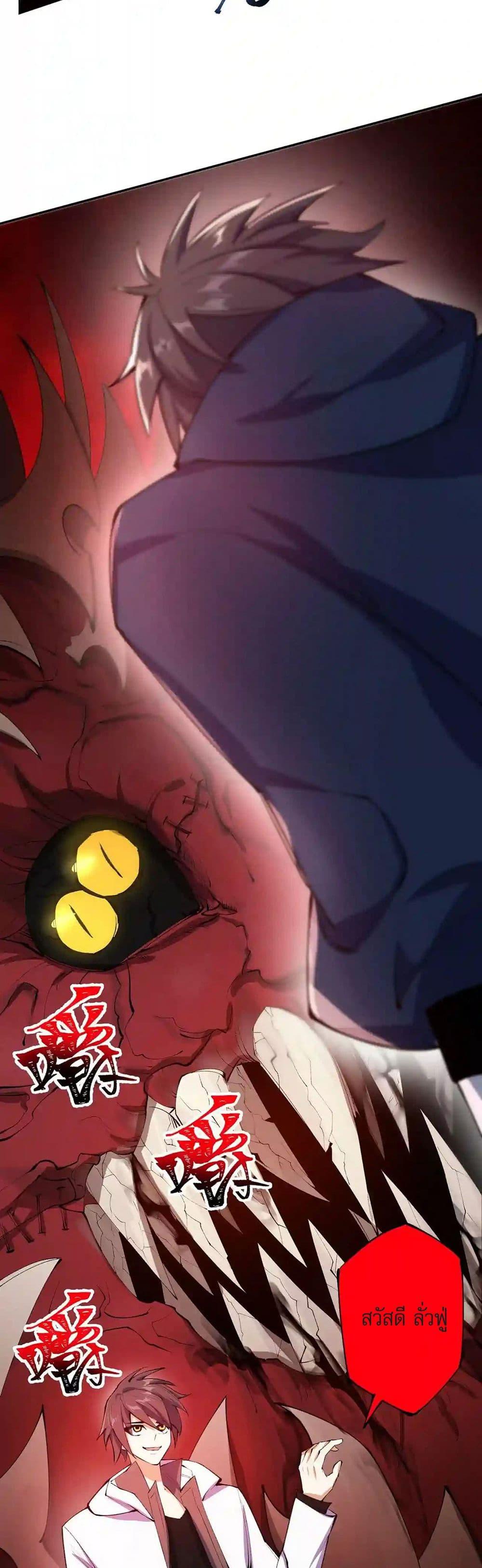 Manga-lc-com อ่านมังงะ อ่านการ์ตูน ออนไลน์ ฟรี An Hai Ji Yuan ตอนที่ 1 2 3 4 5 6 7 8 9 10 11 12 13 14 ฟรี ไม่มีโฆษณา Manga-lc - อ่าน มังงะ อ่าน การ์ตูน ออนไลน์ อ่านมังงะ ฟรี