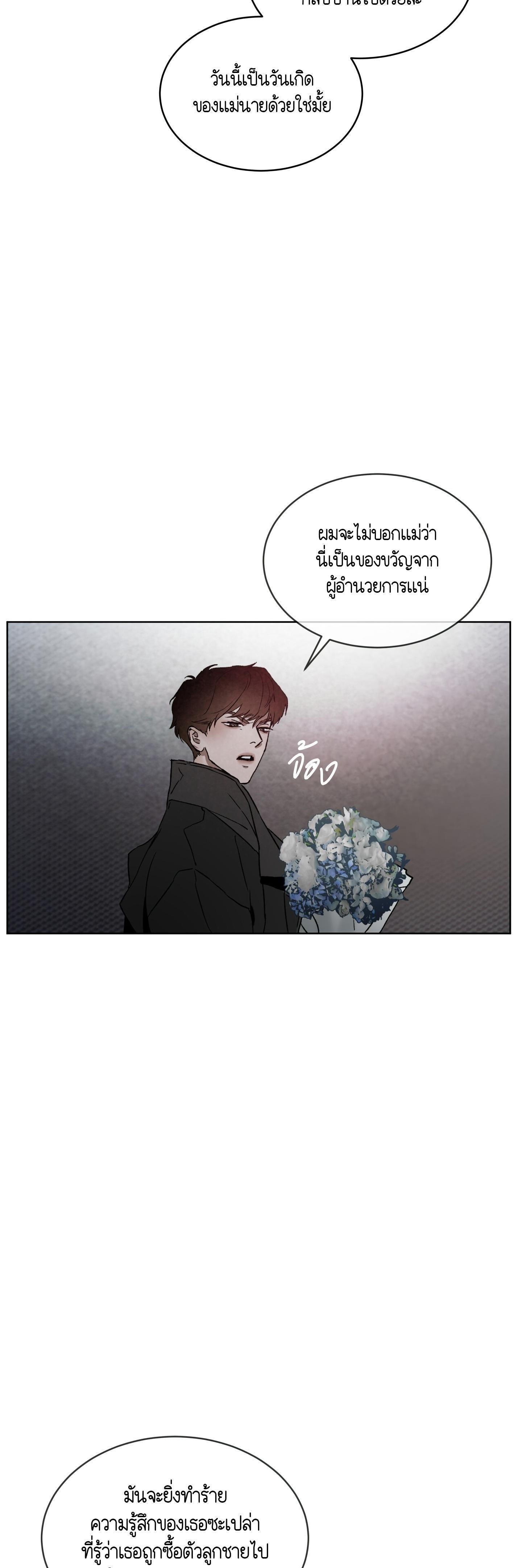 Manga-lc-com อ่านมังงะ อ่านการ์ตูน ออนไลน์ ฟรี Codename Anastasia ตอนที่ 1 2 3 4 5 6 7 8 9 10 11 12 13 14 ฟรี ไม่มีโฆษณา Manga-lc - อ่าน มังงะ อ่าน การ์ตูน ออนไลน์ อ่านมังงะ ฟรี