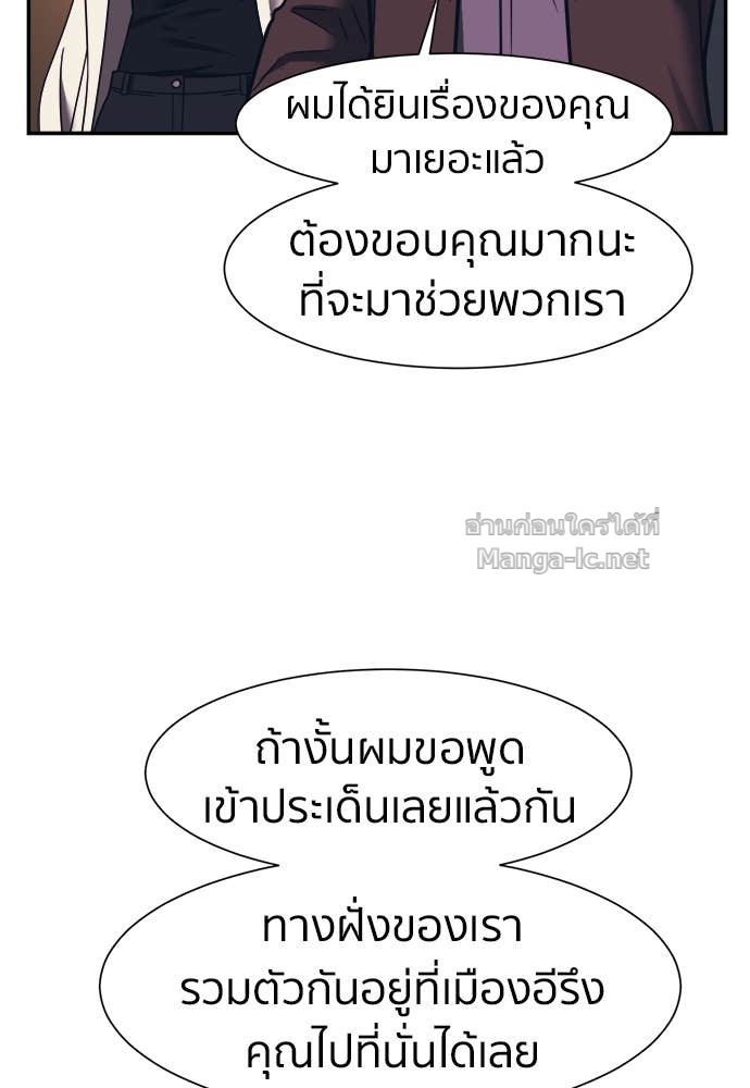 Doujin-Lc- อ่าน โดจิน มังฮวา เกาหลี ญี่ปุ่น จีน แปลไทย โคตรแกร่ง ตอนที่ 1 2 3 4 5 6 7 8 9 10 11 12 13 14 ฟรี ไม่มีโฆษณา อ่าน โดจิน Manhwa เกาหลี ญี่ปุ่น จีน เรามีครบ คัดมาให้เน้นๆ โดจิน 18+ รับประกันความฟินโดย Doujin Lc