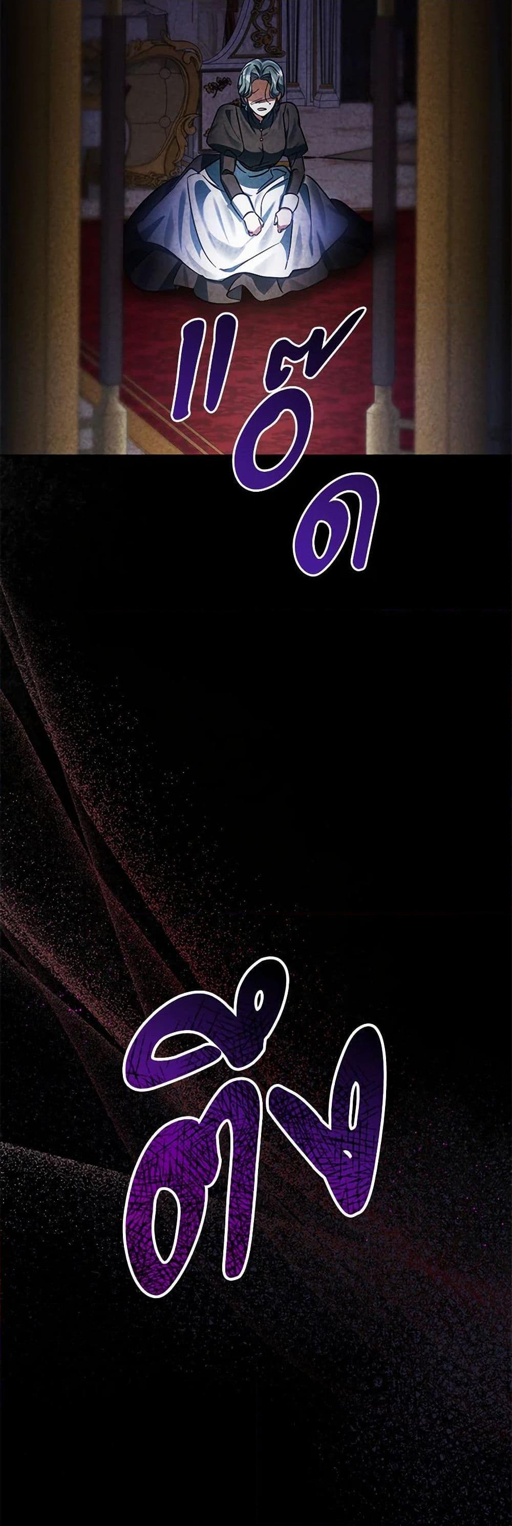 Manga-lc-com อ่านมังงะ อ่านการ์ตูน ออนไลน์ ฟรี You Awakened while I Was Dead ตอนที่ 1 2 3 4 5 6 7 8 9 10 11 12 13 14 ฟรี ไม่มีโฆษณา Manga-lc - อ่าน มังงะ อ่าน การ์ตูน ออนไลน์ อ่านมังงะ ฟรี