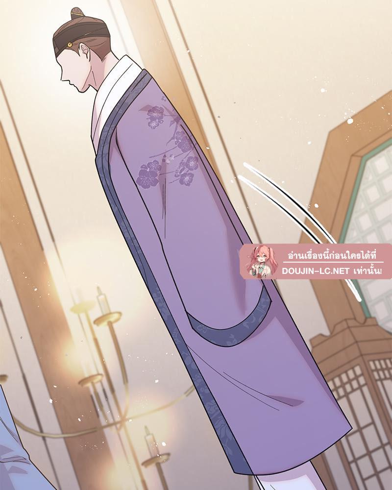 Doujin-Lc- อ่าน โดจิน มังฮวา เกาหลี ญี่ปุ่น จีน แปลไทย ดวงร้าย-ชะตารัก ตอนที่ 1 2 3 4 5 6 7 8 9 10 11 12 13 14 ฟรี ไม่มีโฆษณา อ่าน โดจิน Manhwa เกาหลี ญี่ปุ่น จีน เรามีครบ คัดมาให้เน้นๆ โดจิน 18+ รับประกันความฟินโดย  Doujin Lc